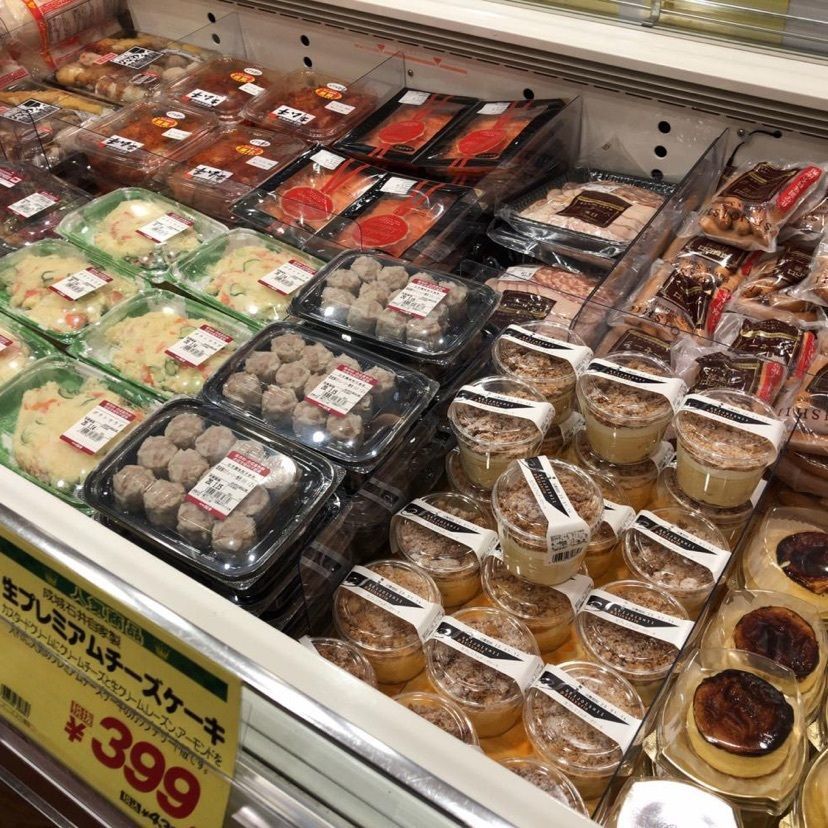 ハンバーグ先輩さんが投稿した成城石井 シァル鶴見店に関する口コミの画像