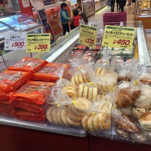 施設画像