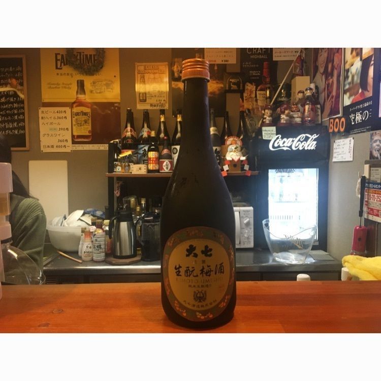 dnk0907さんが投稿した長町駅に関する口コミの画像
