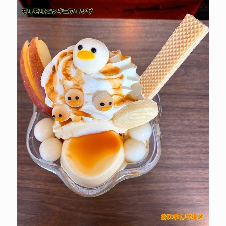 おにやんグルメさんが投稿したモリモリエンヂニアリングに関する口コミの画像