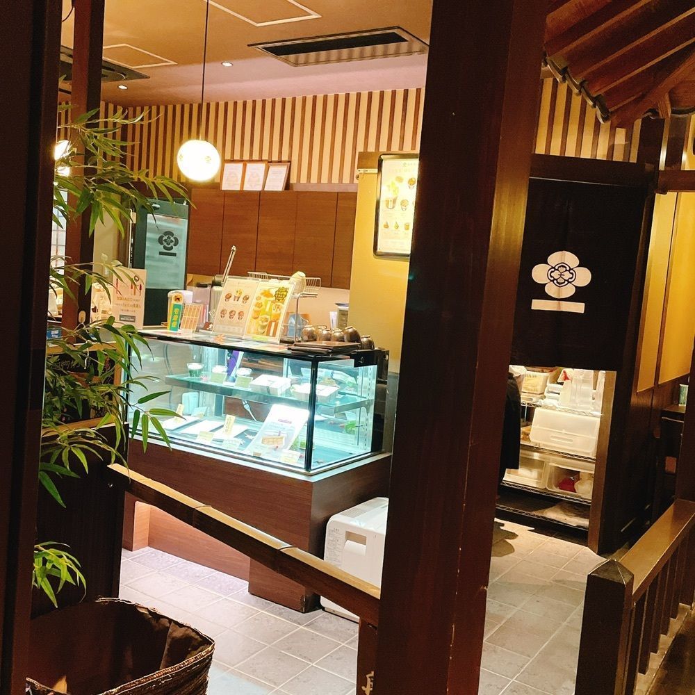 Danjouさんが投稿した茶寮翠泉 高辻本店に関する口コミの画像