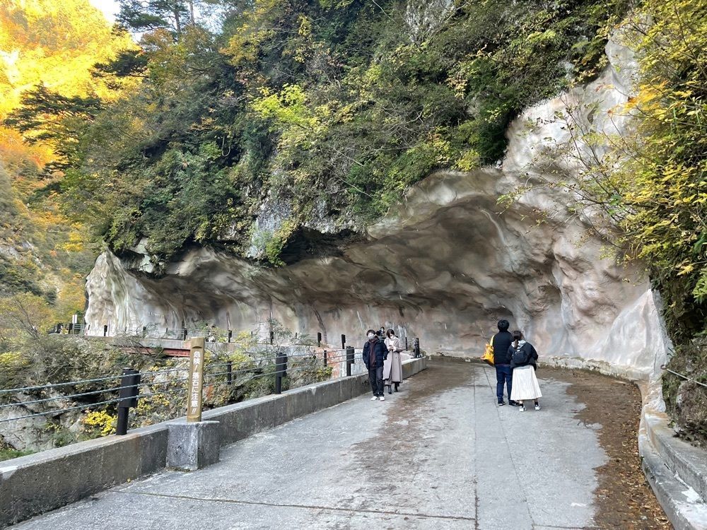 o__cha0505さんが投稿した宇奈月温泉に関する口コミの画像