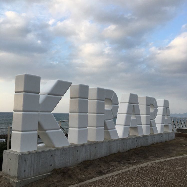 みーなさんが投稿した温泉津温泉に関する口コミの画像