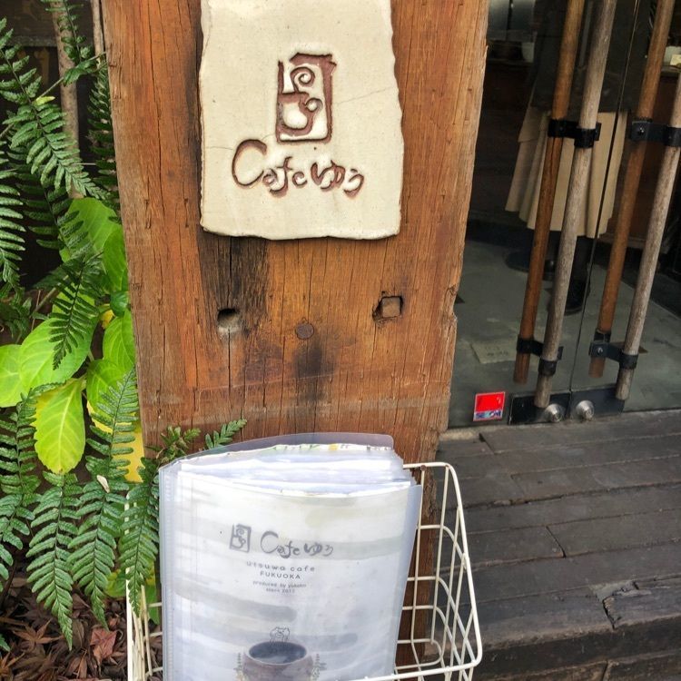 kingzmenさんが投稿したチーズダイニング アンジェロ＆ミカエル 薬院店（ANGELO AND MICHAEL）に関する口コミの画像