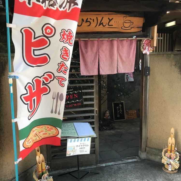 けんちゃん1973の画像