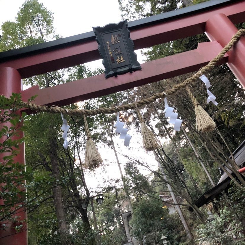 Miracleさんが投稿した金刀比羅神社に関する口コミの画像
