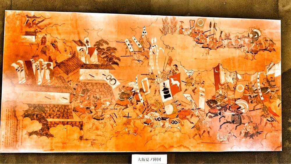 ajisaiさんが投稿した遊就館 売店に関する口コミの画像