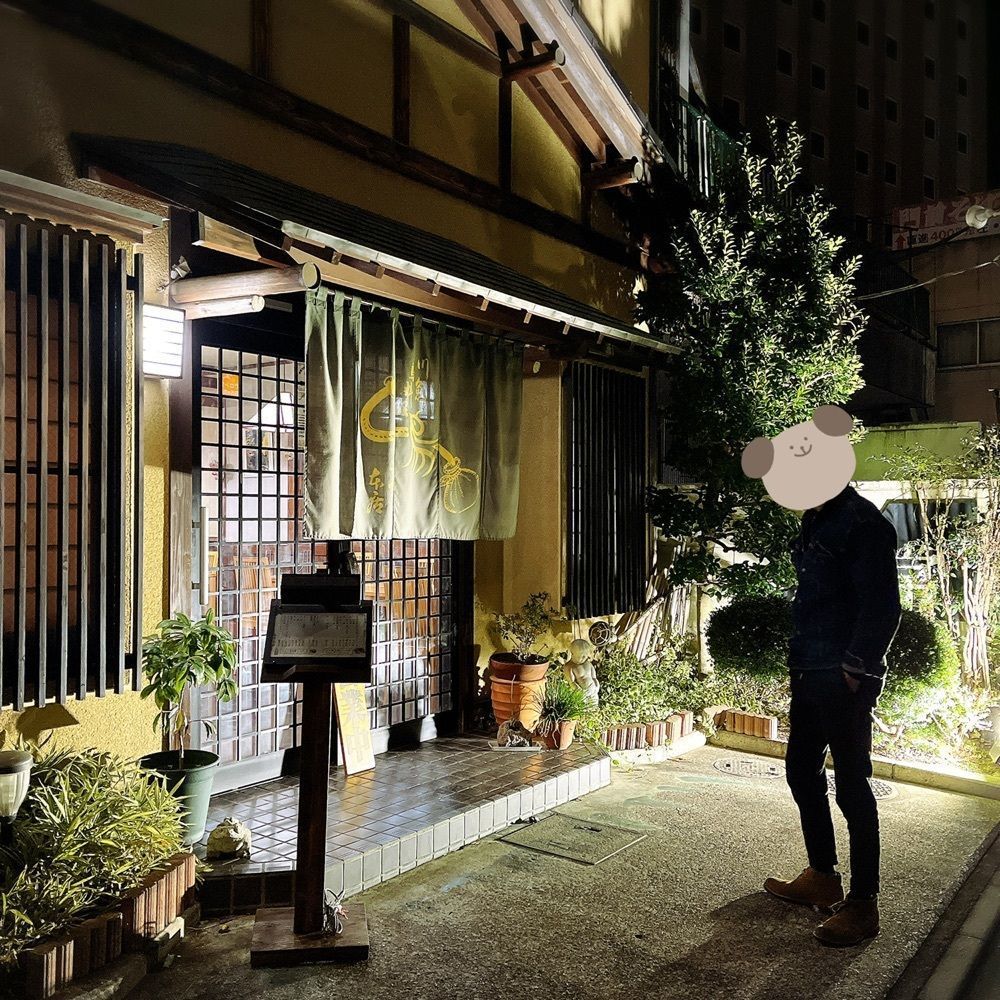 いろはさんが投稿した鳥常本店に関する口コミの画像