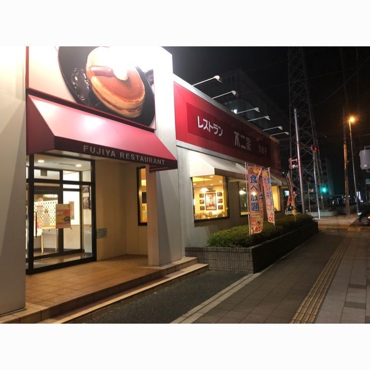 kshinさんが投稿した不二家　 大宮北袋店に関する口コミの画像