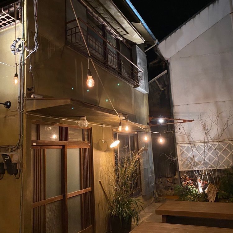 キューピーケチャップさんが投稿した大衆酒場 熊鰹（タイシュウサカバ クマカツオ）に関する口コミの画像