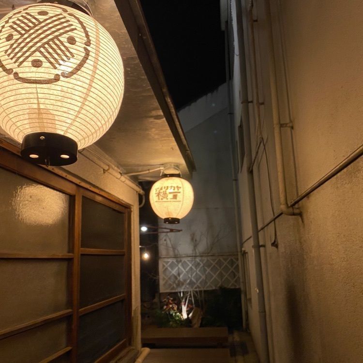 キューピーケチャップさんが投稿した大衆酒場 熊鰹（タイシュウサカバ クマカツオ）に関する口コミの画像
