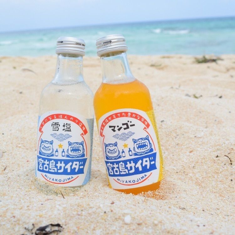 #沖縄 #宮古島 #宮古島サイダー #砂山ビーチ #青い海 #白い砂浜