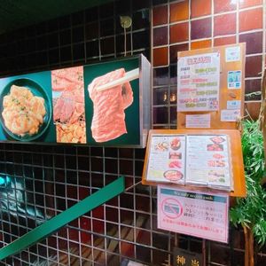 施設画像