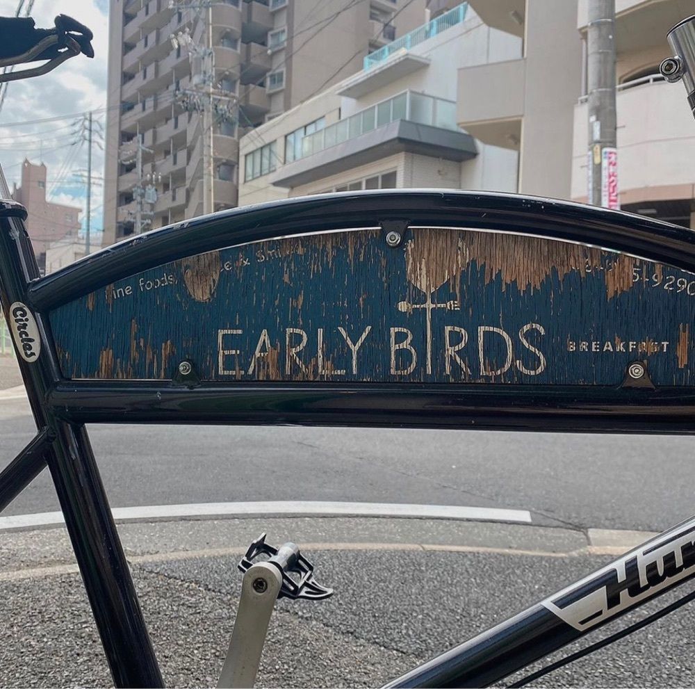 おでかけ探検部さんが投稿したEarlyBirds Breakfastに関する口コミの画像