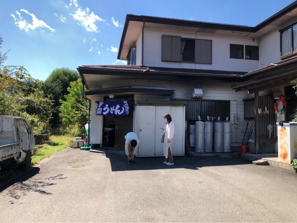 fumiさんが投稿した渡辺うどんに関する口コミの画像