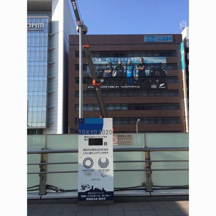 たま(^.^)さんが投稿したつばめグリル キュービックプラザ新横浜店に関する口コミの画像