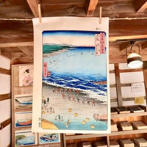 千葉県立房総のむら