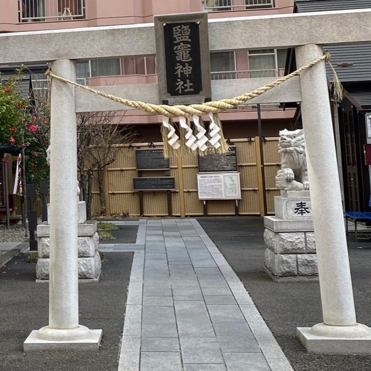 かめ_メグミさんが投稿したらーめん くろくに関する口コミの画像