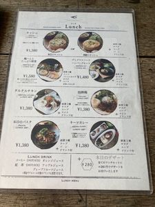 ファンデル（faim de loup） 5枚目