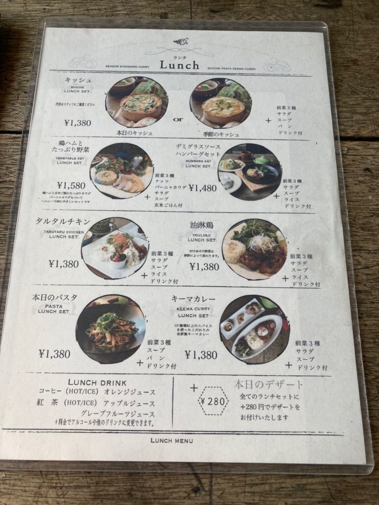 みかんさんが投稿したファンデル（faim de loup）に関する口コミの画像