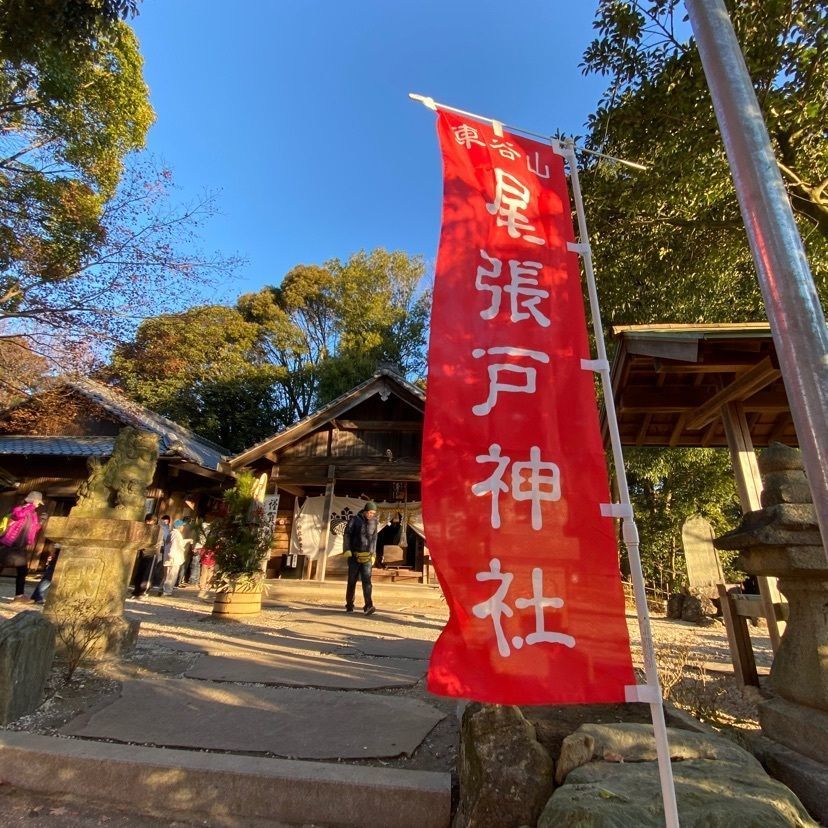 pecorainさんが投稿した東谷山に関する口コミの画像