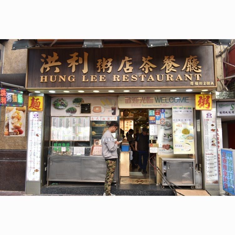ko7i630さんが投稿したTsim Sha Tsui Promenadeに関する口コミの画像