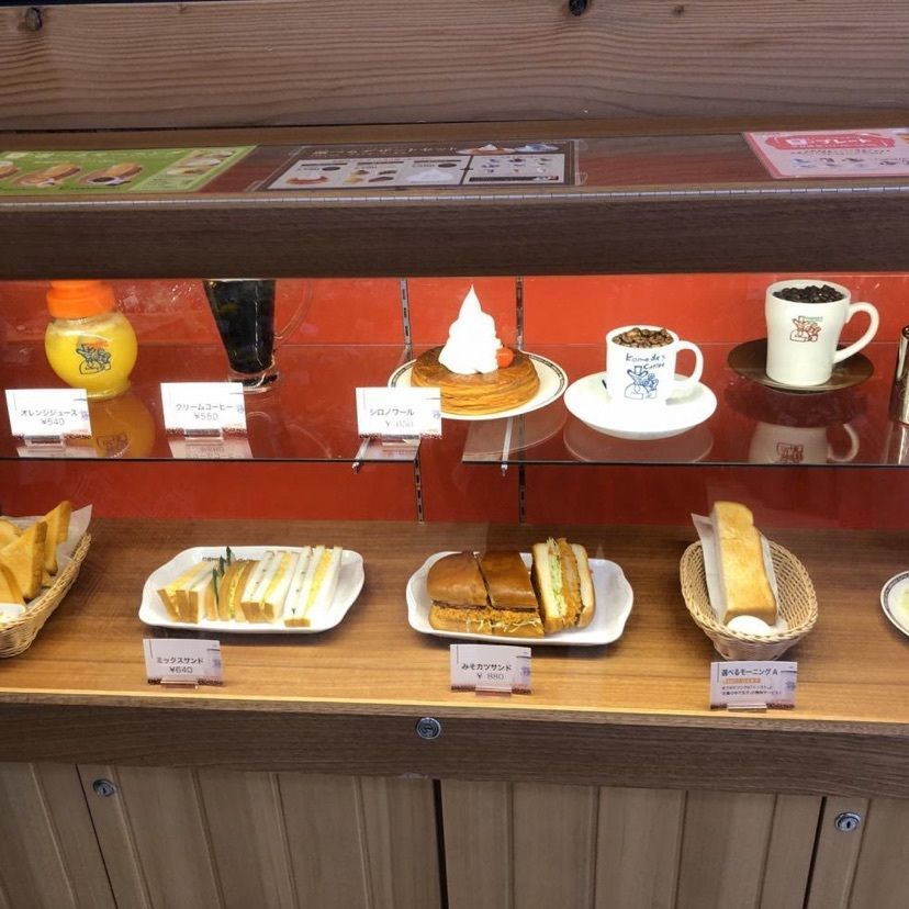 ハンバーグ先輩さんが投稿したコメダ珈琲店 イオン駒岡店に関する口コミの画像