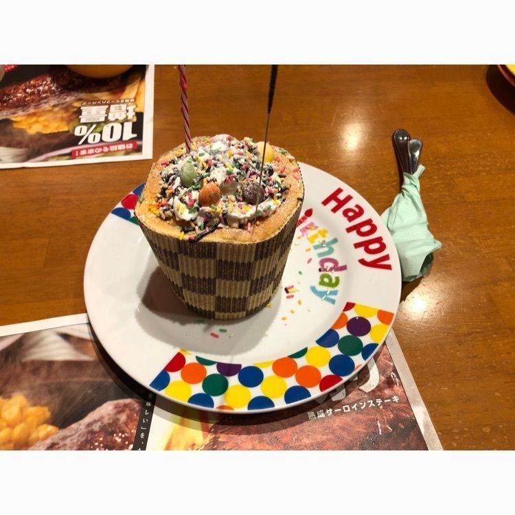 kshinさんが投稿したブロンコビリー 上尾店（BRONCO BILLY）に関する口コミの画像