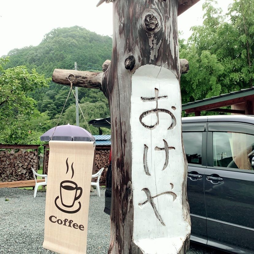 keeimama33さんが投稿した桶屋氷店に関する口コミの画像