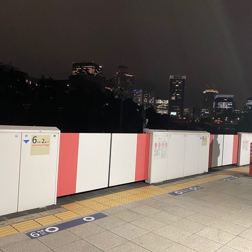 osue630さんが投稿した江戸城外堀跡に関する口コミの画像