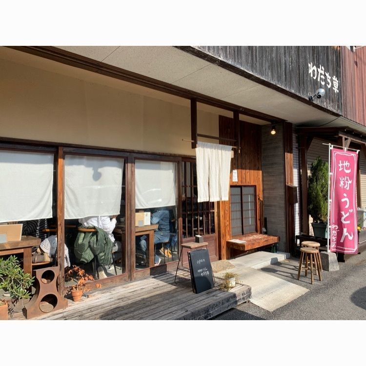 micさんが投稿した地粉うどん わだち草に関する口コミの画像