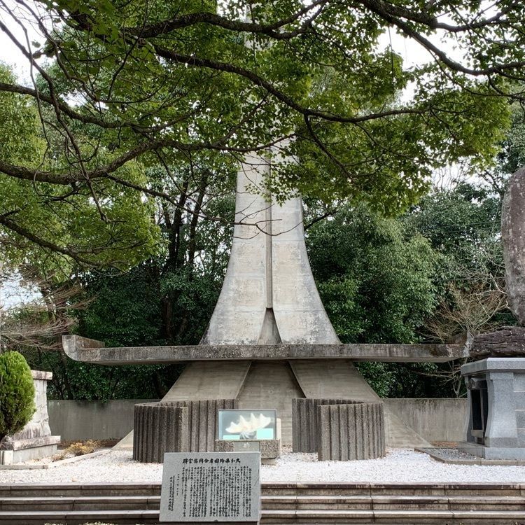 formal_cafeteria_8688さんが投稿した大分県護国神社展望台に関する口コミの画像