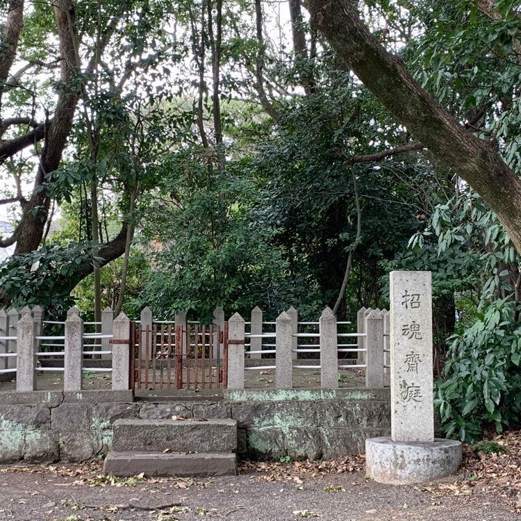 formal_cafeteria_8688さんが投稿した大分県護国神社展望台に関する口コミの画像