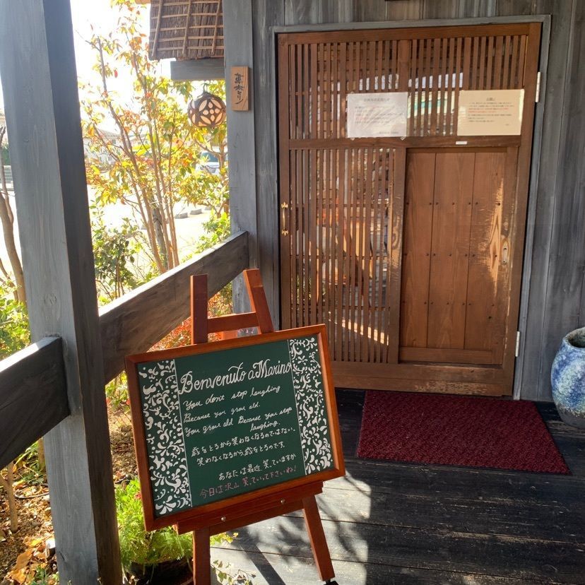 HY816さんが投稿した茶屋草木万理野 大田原店に関する口コミの画像