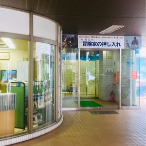 施設画像