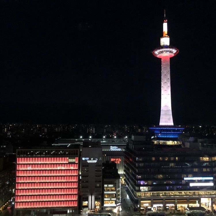 まっきっあっき106さんが投稿したおみやげ街道 JR京都駅西口店に関する口コミの画像