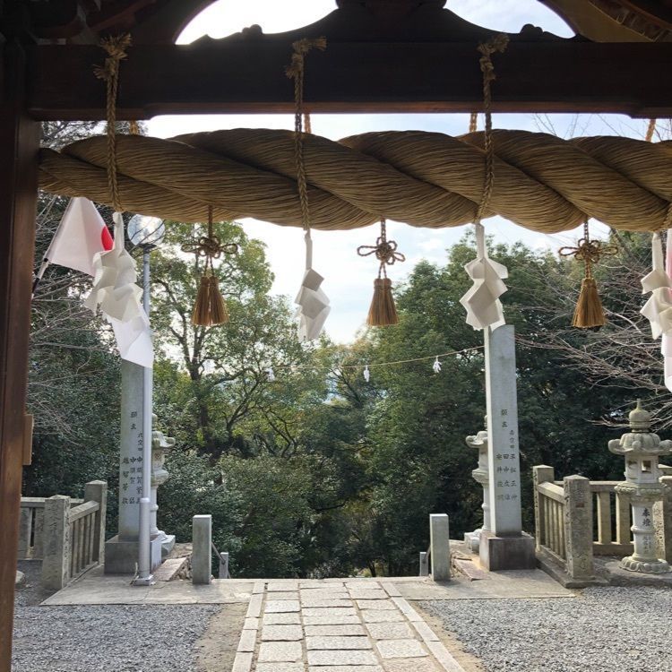 花❁⃘華  さんが投稿した日尾八幡神社に関する口コミの画像