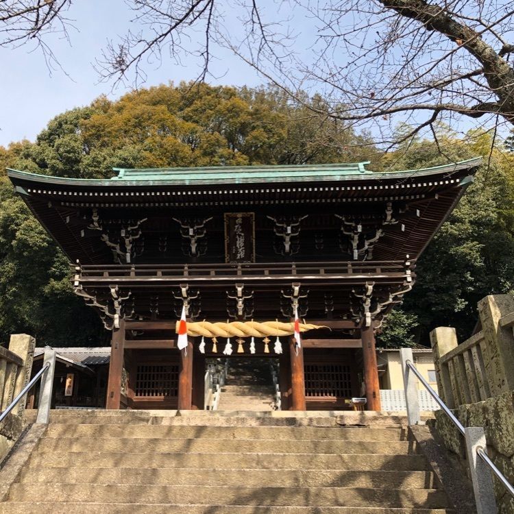 花❁⃘華  さんが投稿した日尾八幡神社に関する口コミの画像