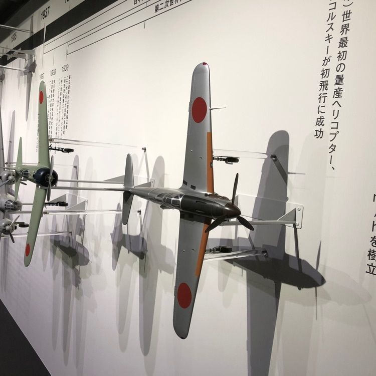@spring _aoiさんが投稿した岐阜かかみがはら航空宇宙博物館に関する口コミの画像