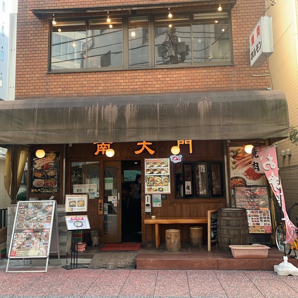 かますさんが投稿した馬喰町駅に関する口コミの画像