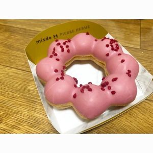 ミスタードーナツ モノレール千葉駅ショップ