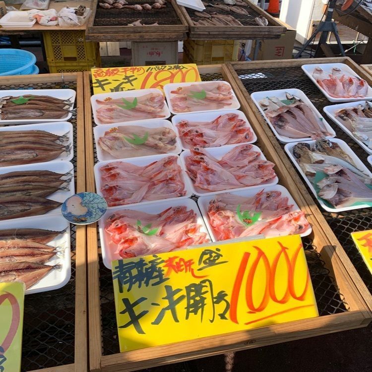 シュガーさんが投稿した海鮮すし 海花亭（かいせんすし かいかてい）に関する口コミの画像