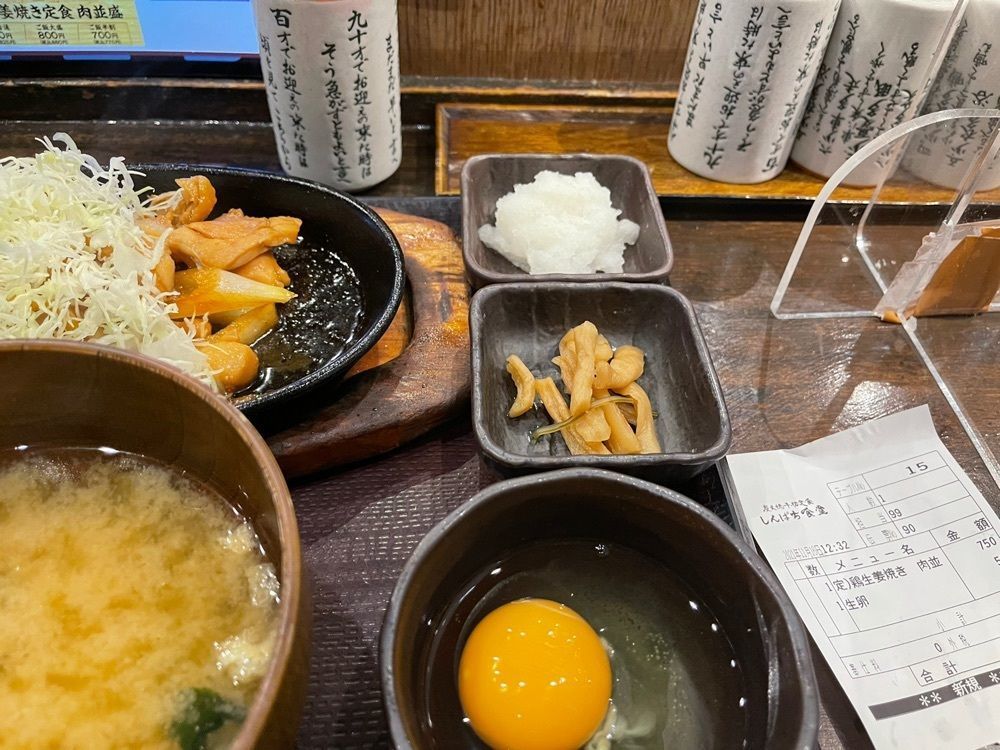 きゃっさーさんが投稿したしんぱち食堂 新宿店に関する口コミの画像