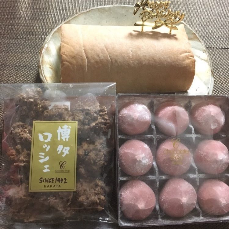 surumeの画像