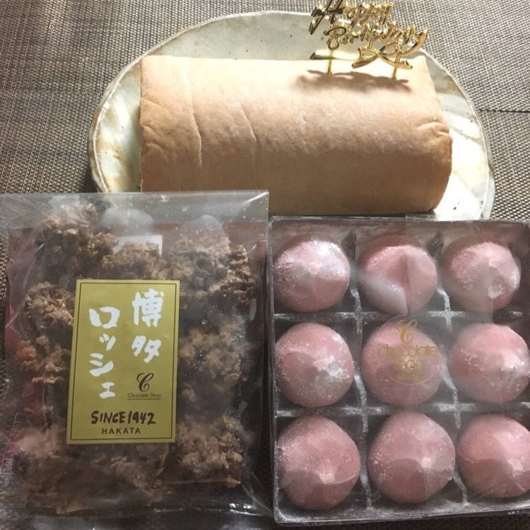 surumeさんが投稿したチョコレートショップ 本店（CHOCOLATE SHOP）に関する口コミの画像