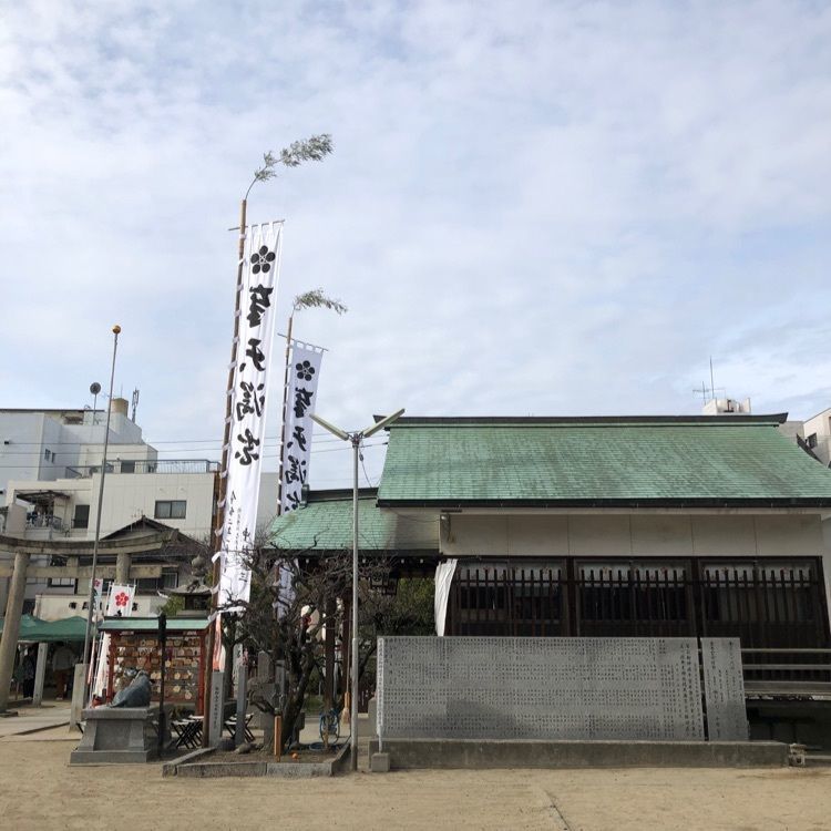 花❁⃘華  さんが投稿した井手神社（松山の天神さん）に関する口コミの画像