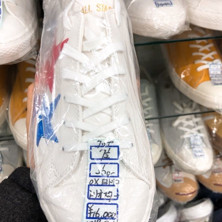 前サルさんが投稿した柿本商店に関する口コミの画像