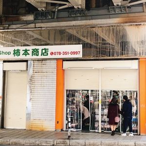 施設画像