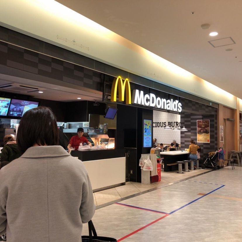 ハンバーグ先輩さんが投稿したマクドナルド トレッサ横浜に関する口コミの画像