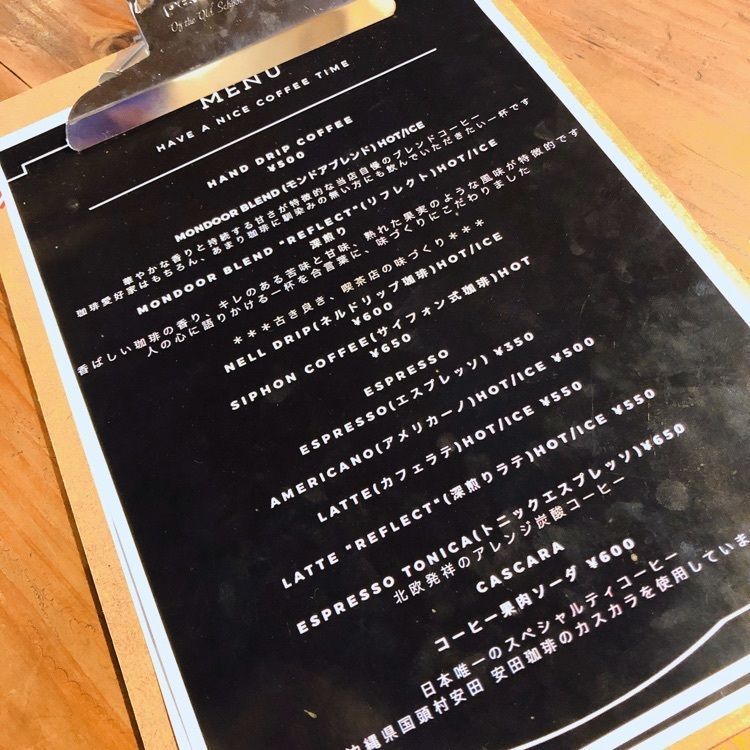 macosさんが投稿したcafe MONDOOR（カフェ モンドア）に関する口コミの画像